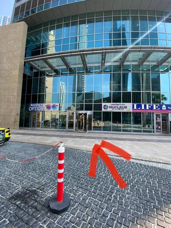 Ar Holiday Home Jbr Dubai Eksteriør bilde